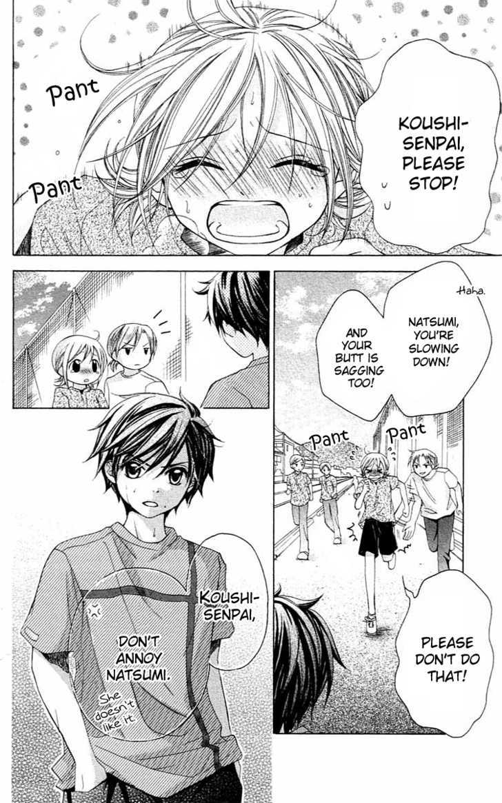 Houkago Orange Chapter 4 #5