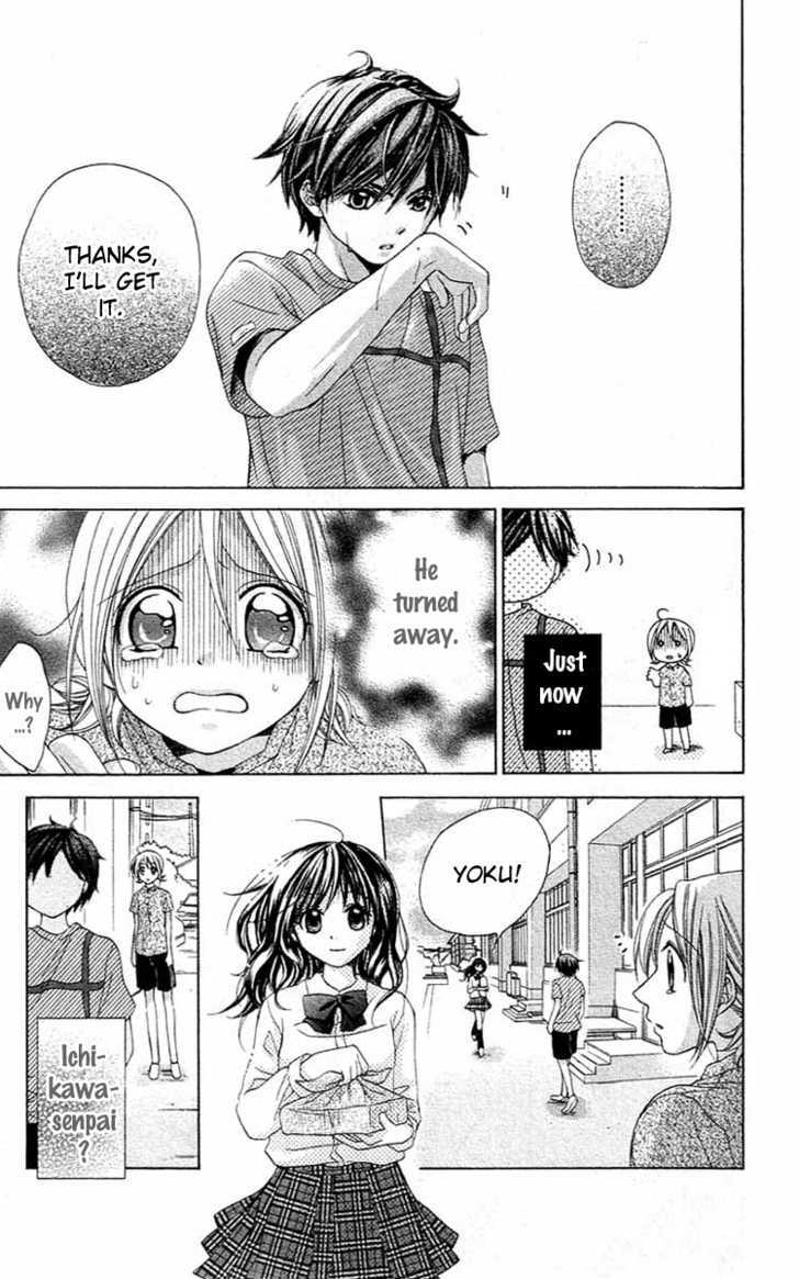 Houkago Orange Chapter 4 #10