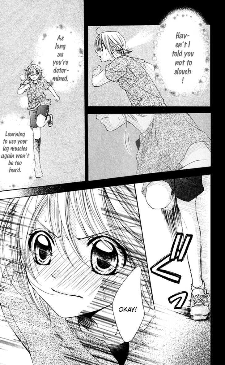 Houkago Orange Chapter 3 #24