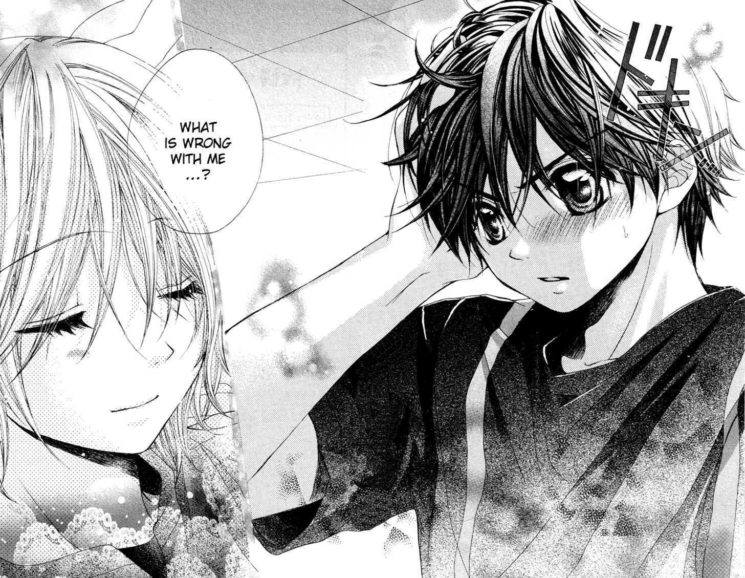 Houkago Orange Chapter 3 #31