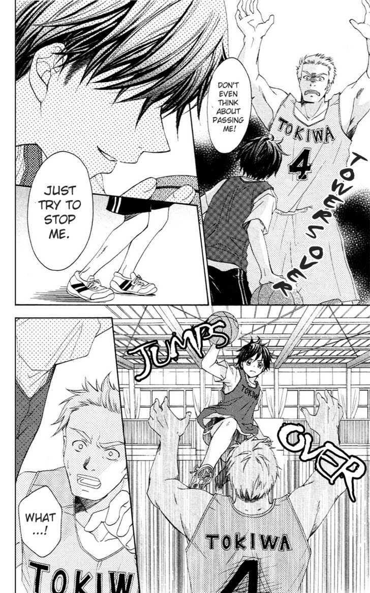 Houkago Orange Chapter 1 #11