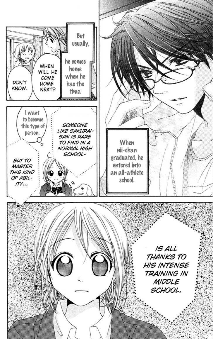 Houkago Orange Chapter 1 #21