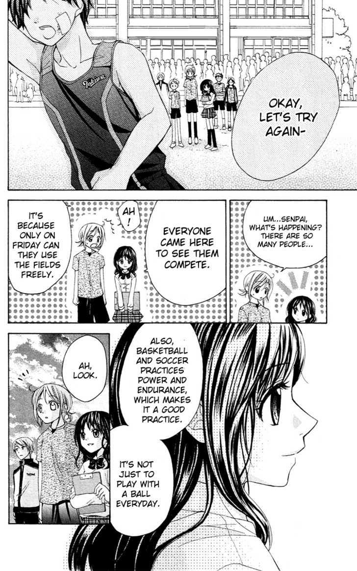 Houkago Orange Chapter 1 #48