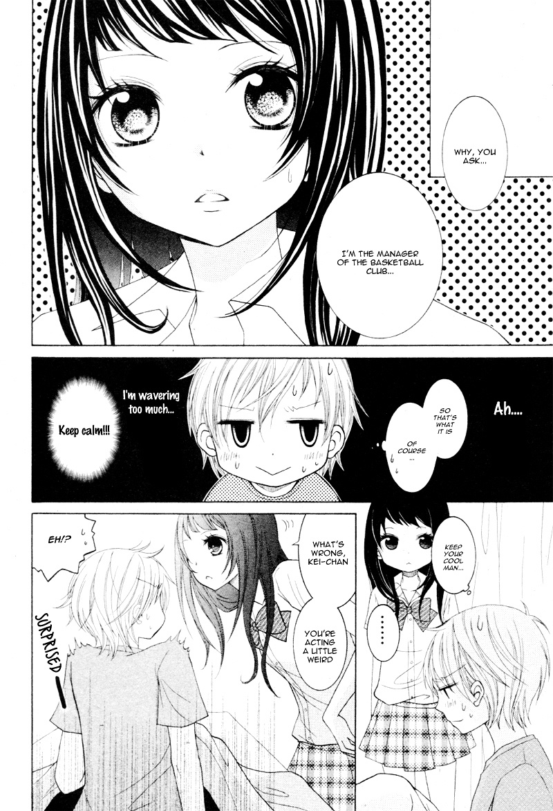 Joshi Kousei De, Hanayome De. Chapter 0.3 #13