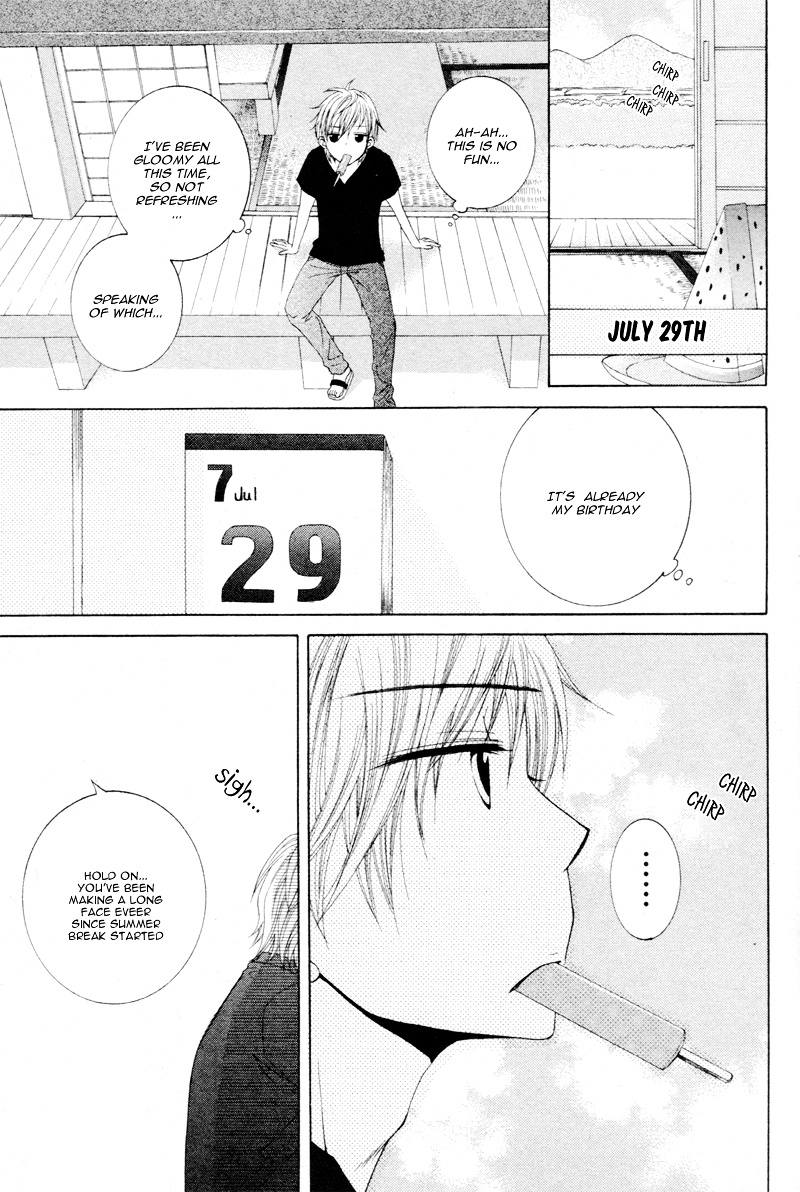 Joshi Kousei De, Hanayome De. Chapter 0.3 #28