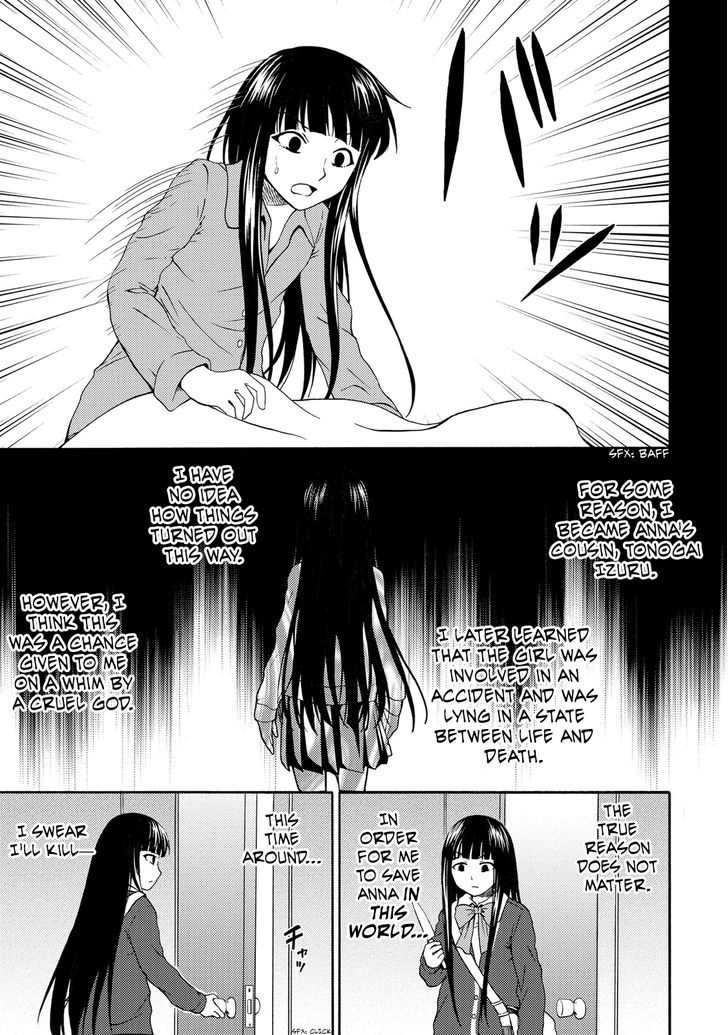 Umareru Kachi No Nakatta Jibun Ga Anna No Tame Ni Dekiru Ikutsuka No Koto Chapter 19 #23