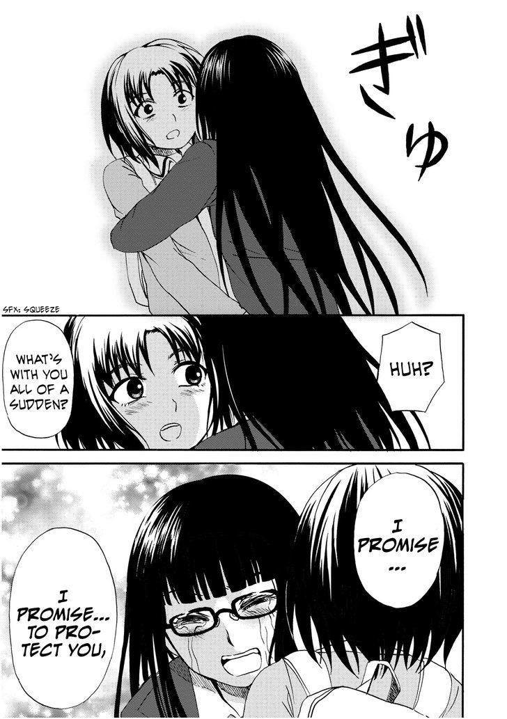 Umareru Kachi No Nakatta Jibun Ga Anna No Tame Ni Dekiru Ikutsuka No Koto Chapter 14 #22