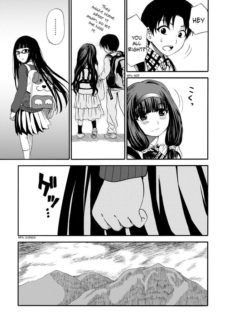 Umareru Kachi No Nakatta Jibun Ga Anna No Tame Ni Dekiru Ikutsuka No Koto Chapter 13 #9