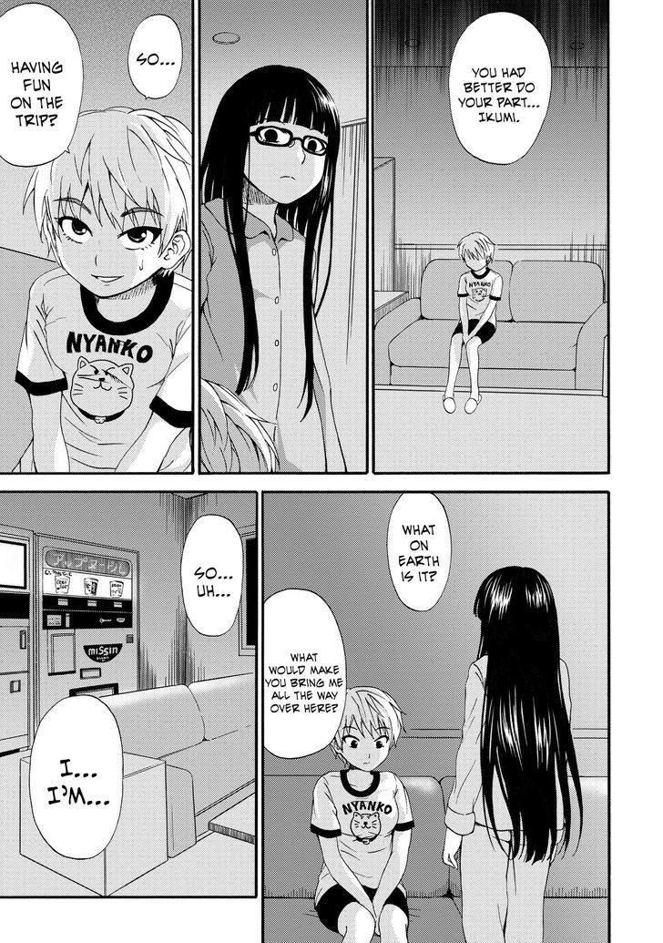 Umareru Kachi No Nakatta Jibun Ga Anna No Tame Ni Dekiru Ikutsuka No Koto Chapter 13 #21