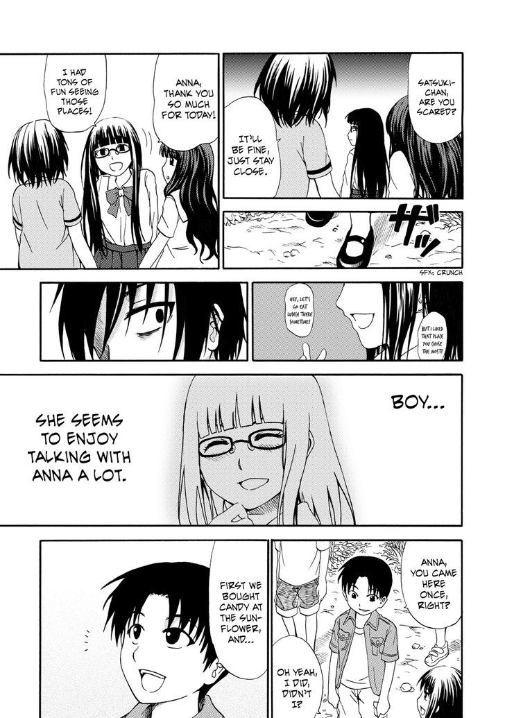 Umareru Kachi No Nakatta Jibun Ga Anna No Tame Ni Dekiru Ikutsuka No Koto Chapter 8 #19