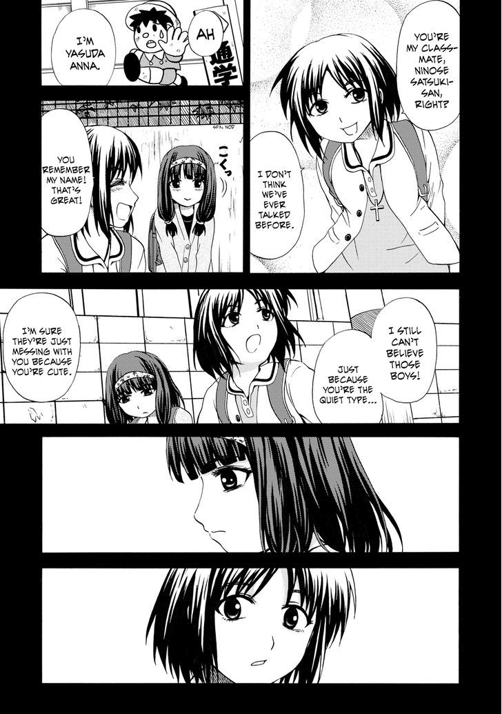 Umareru Kachi No Nakatta Jibun Ga Anna No Tame Ni Dekiru Ikutsuka No Koto Chapter 7 #3