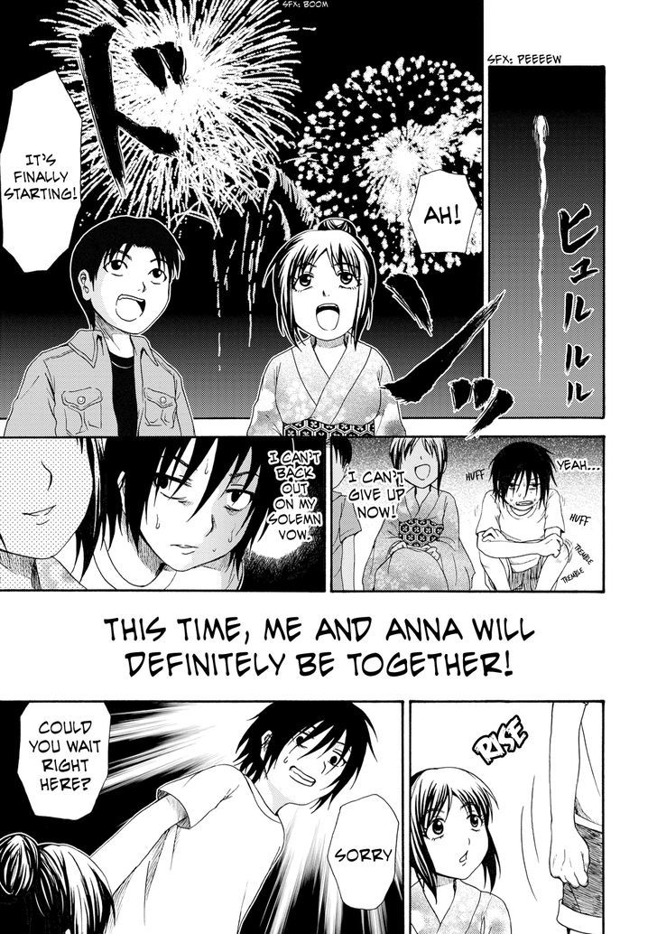 Umareru Kachi No Nakatta Jibun Ga Anna No Tame Ni Dekiru Ikutsuka No Koto Chapter 4 #13