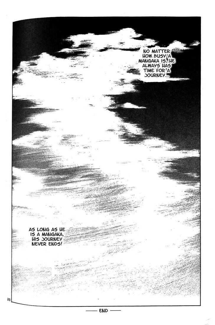 Moeyo Pen Chapter 12 #11