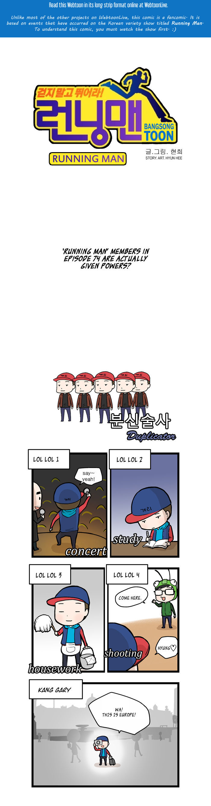 Running Man Chapter 2 #1