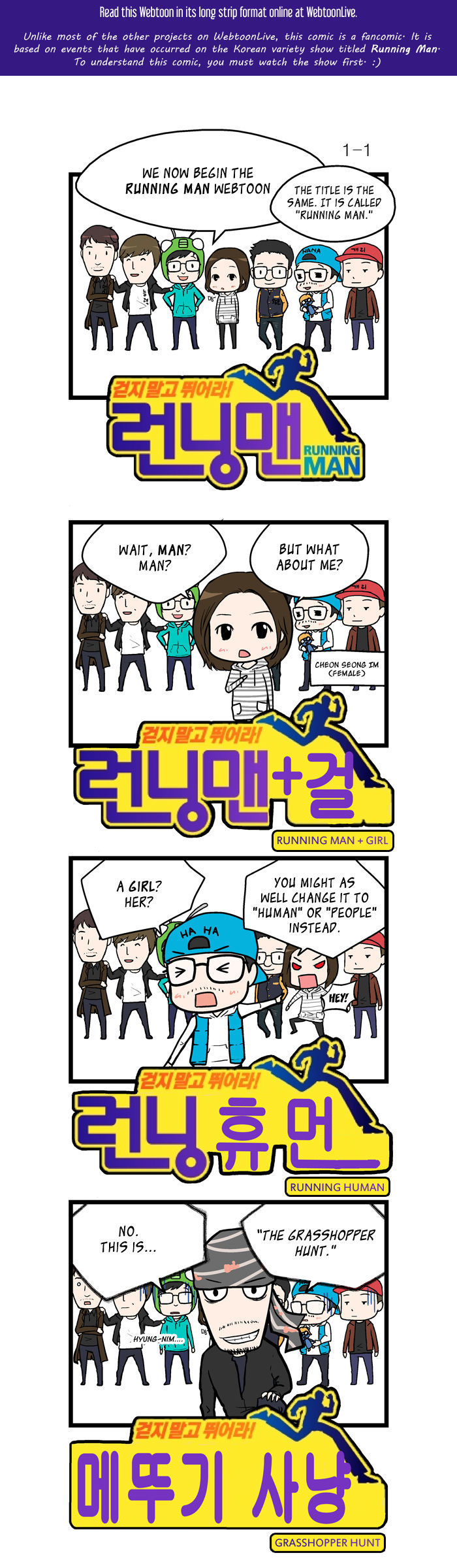 Running Man Chapter 1 #1