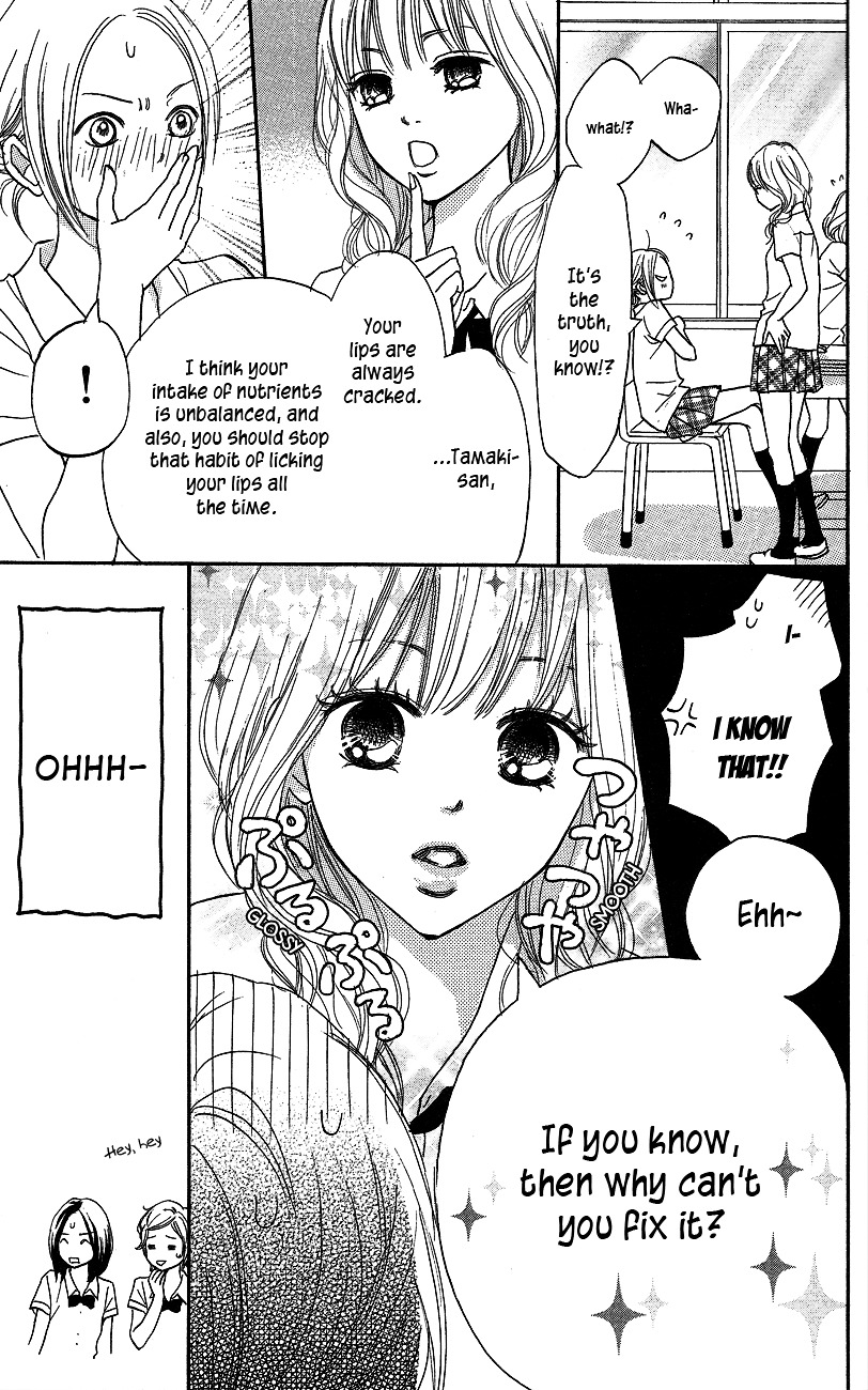 Suki Tte Iwaseru Houhou (Nagata Masami) Chapter 1.2 #10