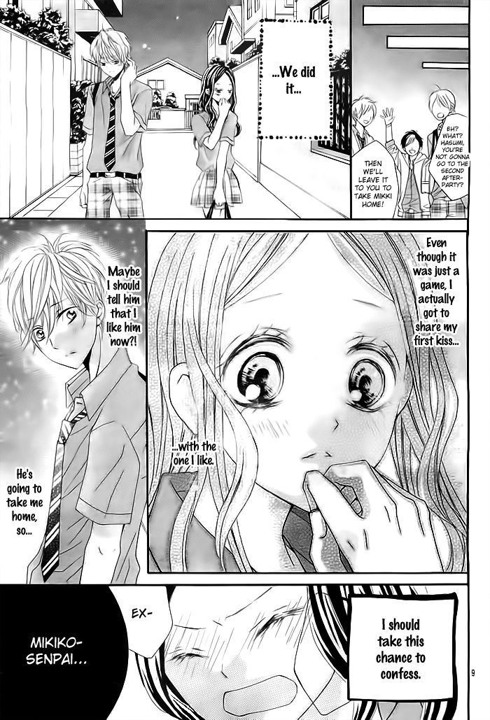 Kiss Tokidoki Kiss Tokoro Ni Yori Kiss Chapter 0 #10