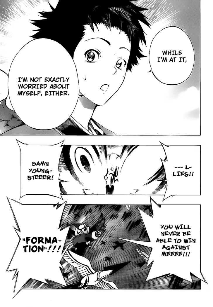 Examurai Chapter 4 #22