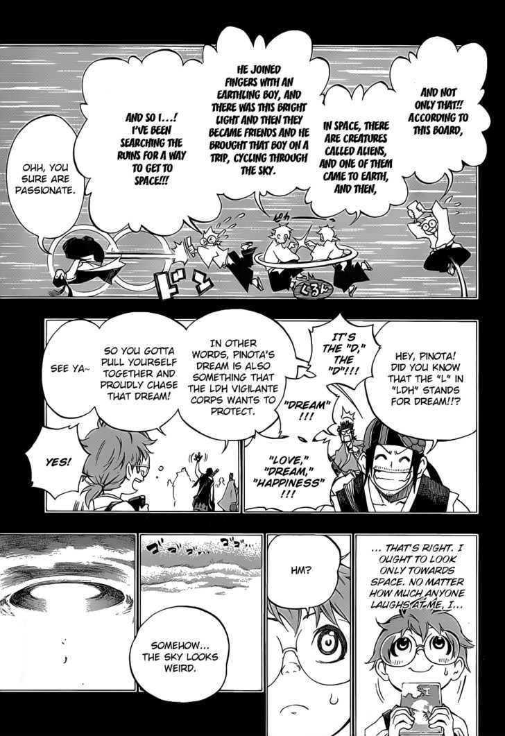 Examurai Chapter 6 #12