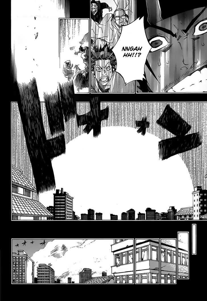 Examurai Chapter 6 #14