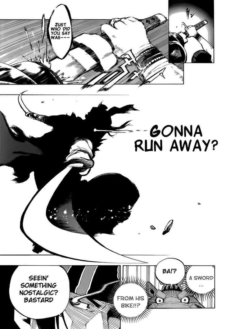 Examurai Chapter 1 #39