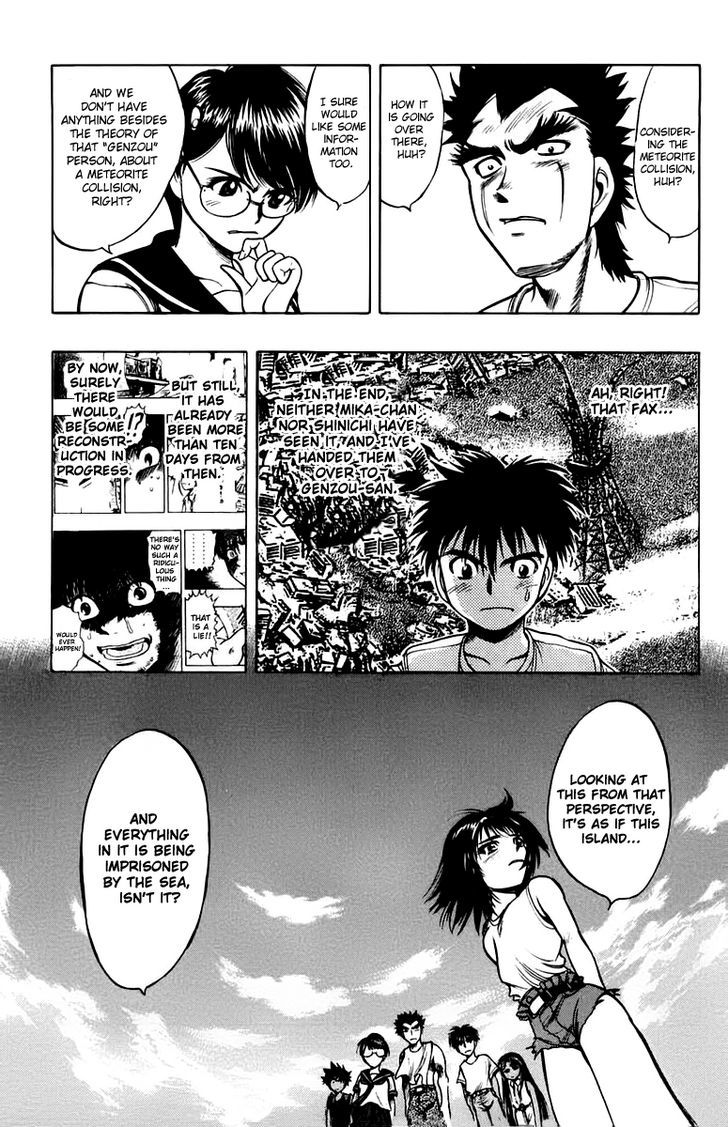 Ex - Shounen Hyouryuu Chapter 13 #15