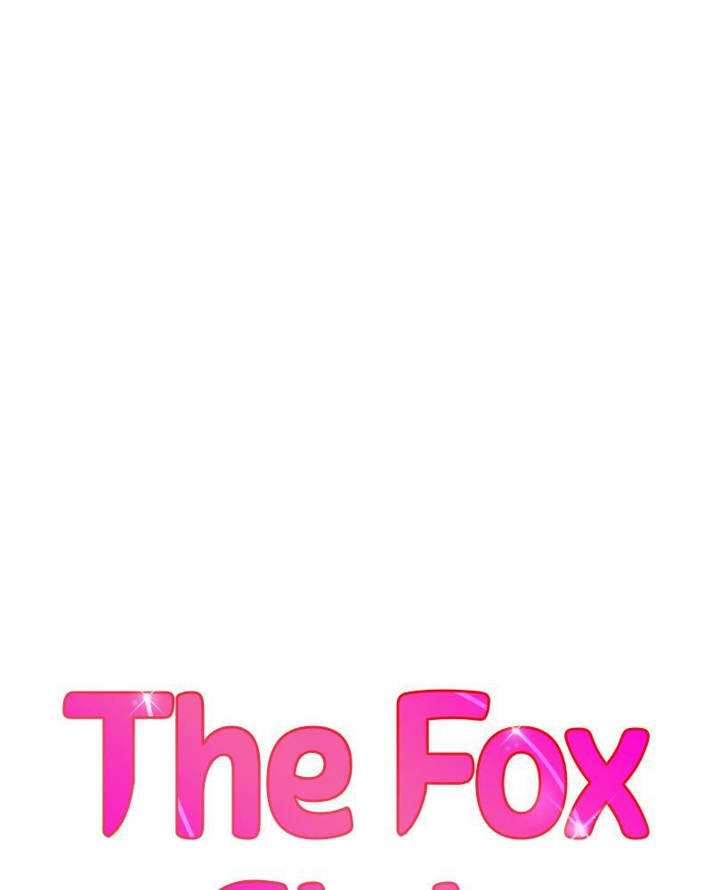 Fox Play Chapter 11 #33