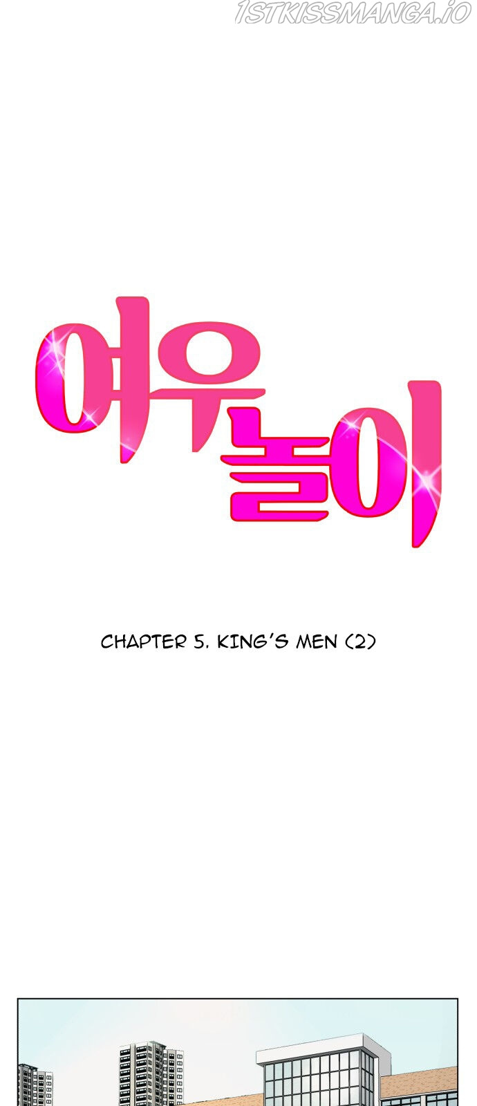 Fox Play Chapter 5 #5