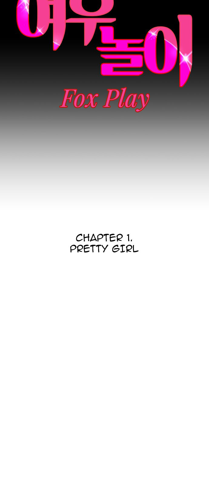 Fox Play Chapter 1 #14