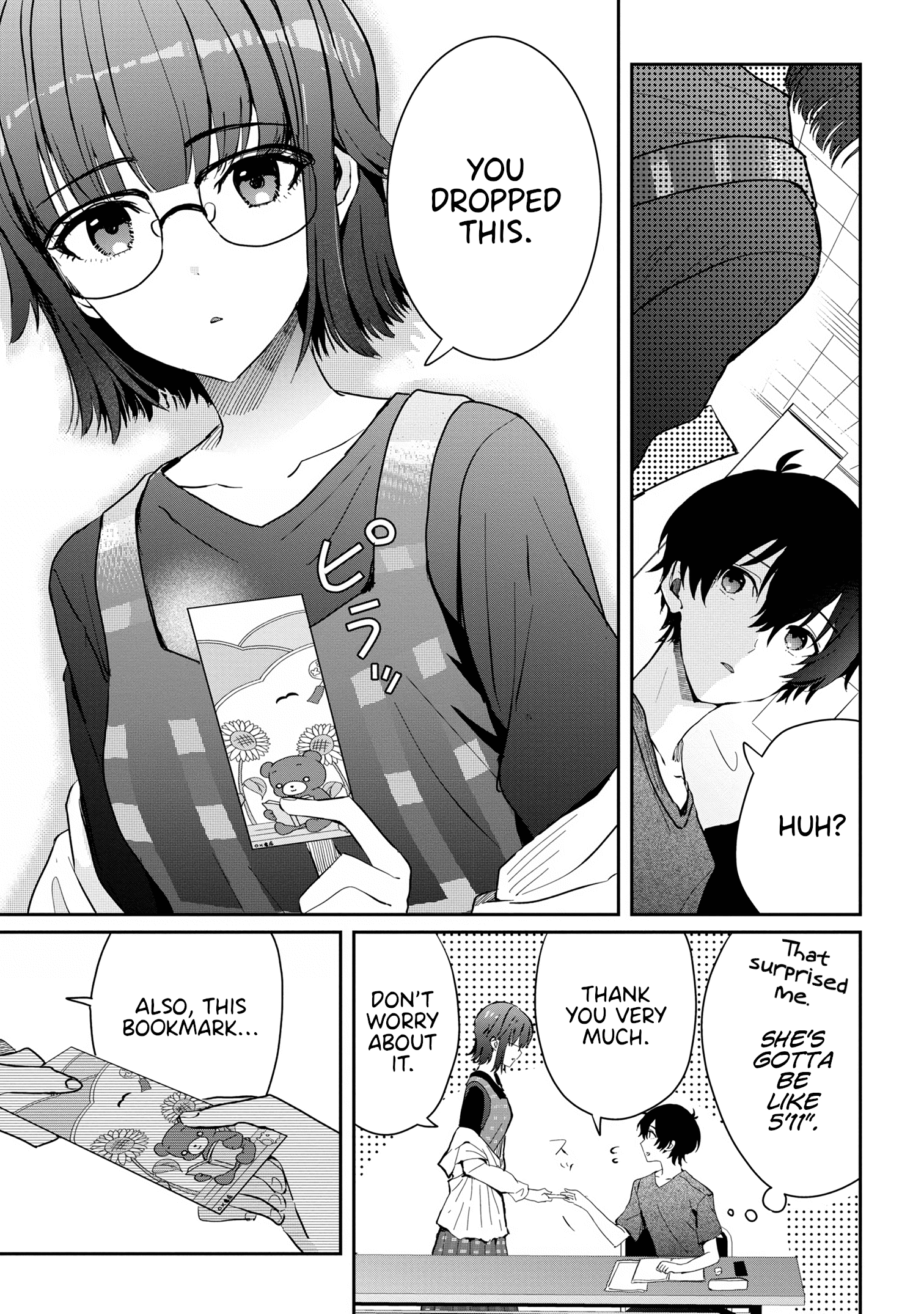 Gimai Seikatsu Chapter 14.2 #2