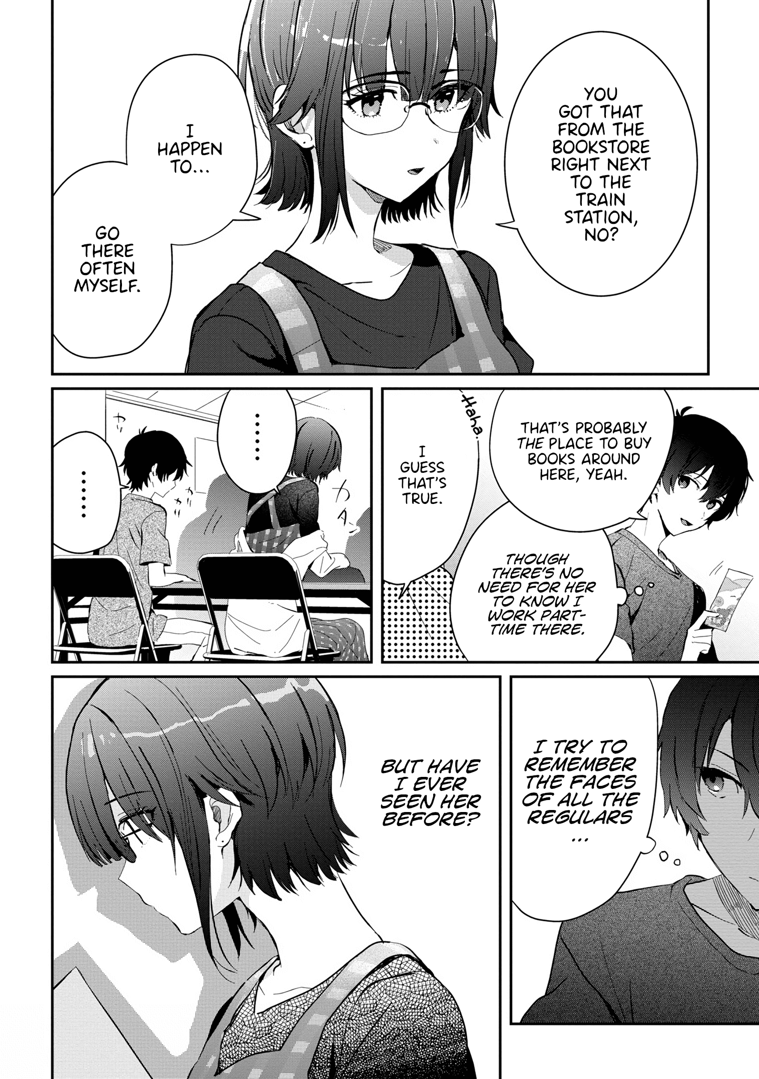 Gimai Seikatsu Chapter 14.2 #3