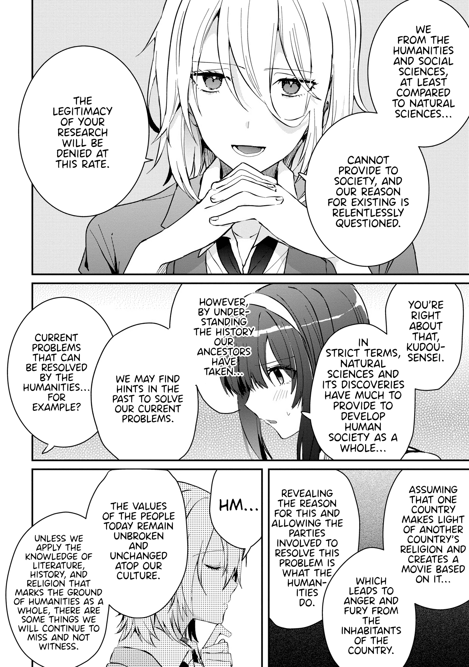 Gimai Seikatsu Chapter 14.2 #5