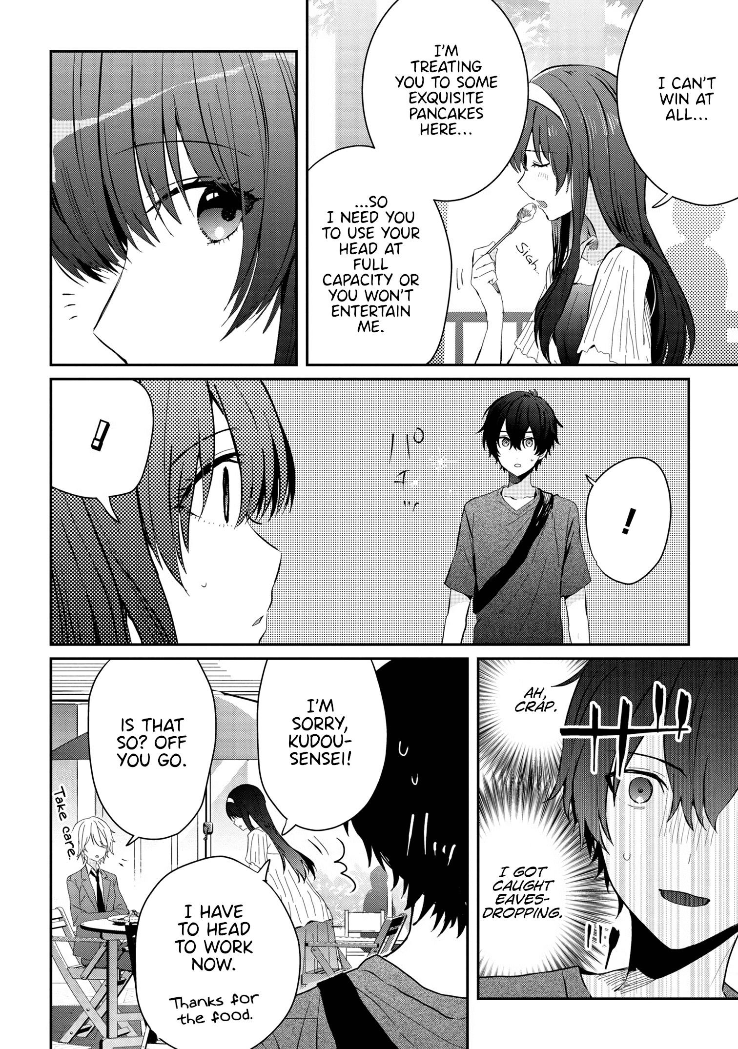 Gimai Seikatsu Chapter 14.2 #7