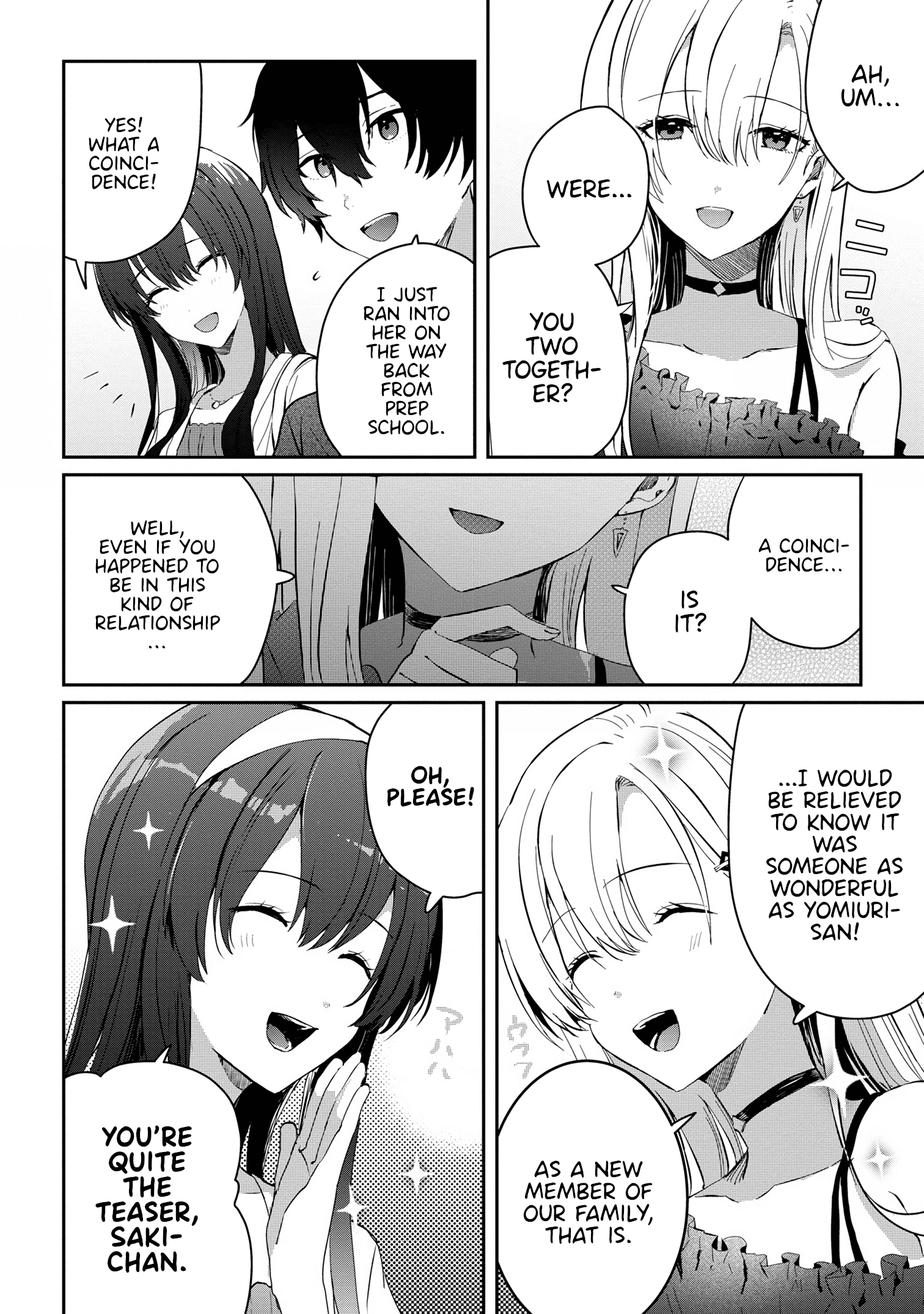 Gimai Seikatsu Chapter 14.2 #11