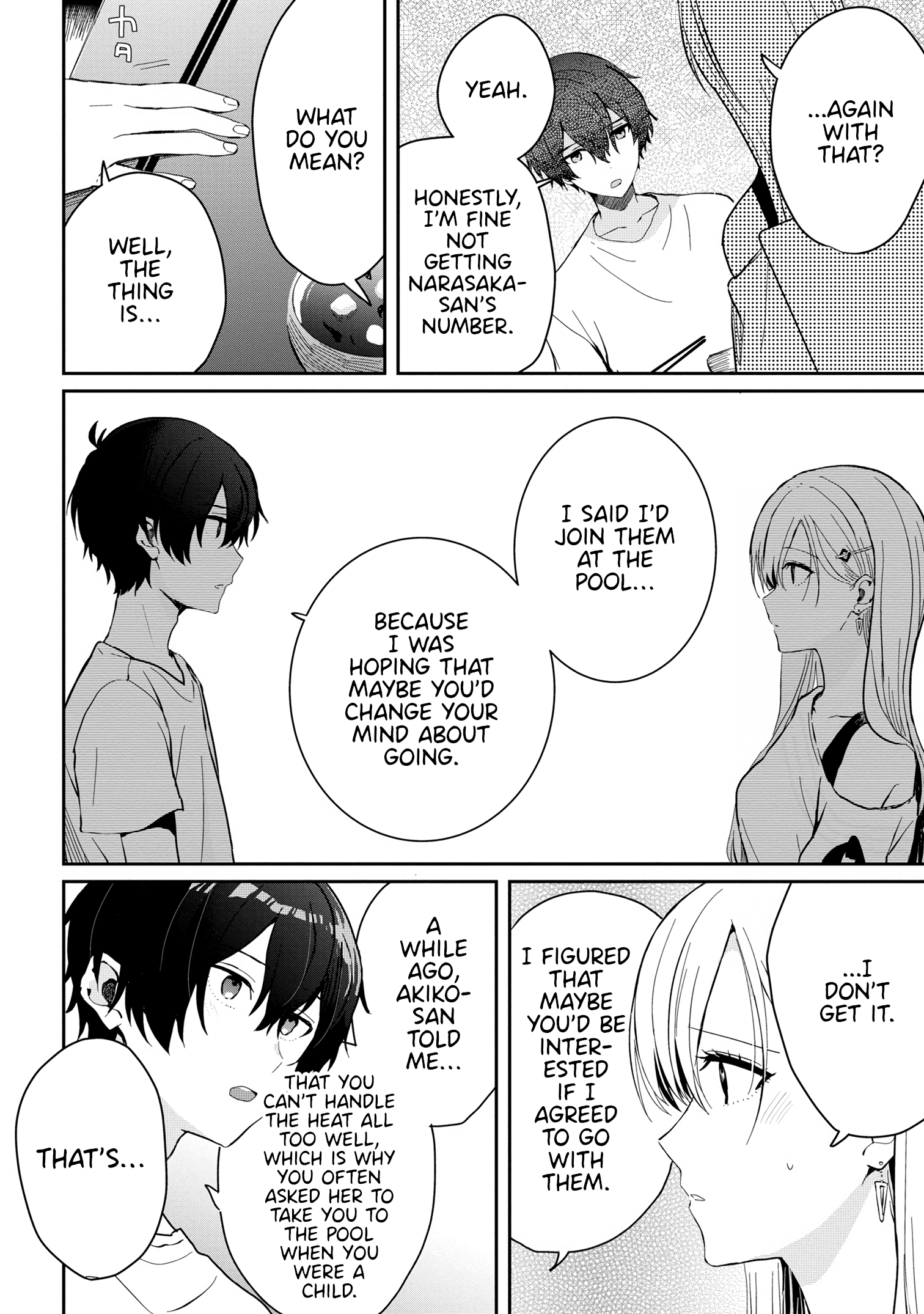 Gimai Seikatsu Chapter 14.2 #15