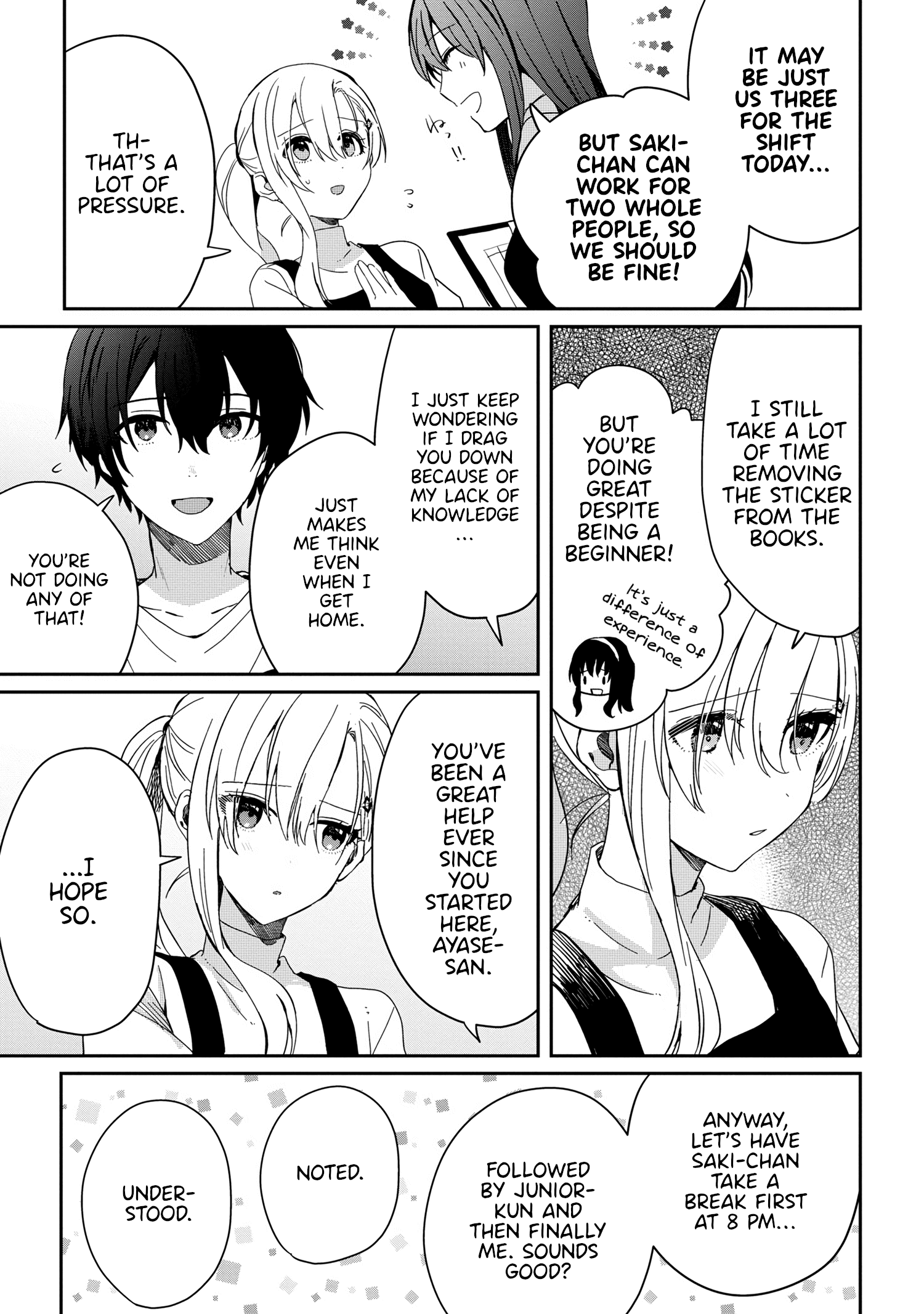 Gimai Seikatsu Chapter 13.2 #2