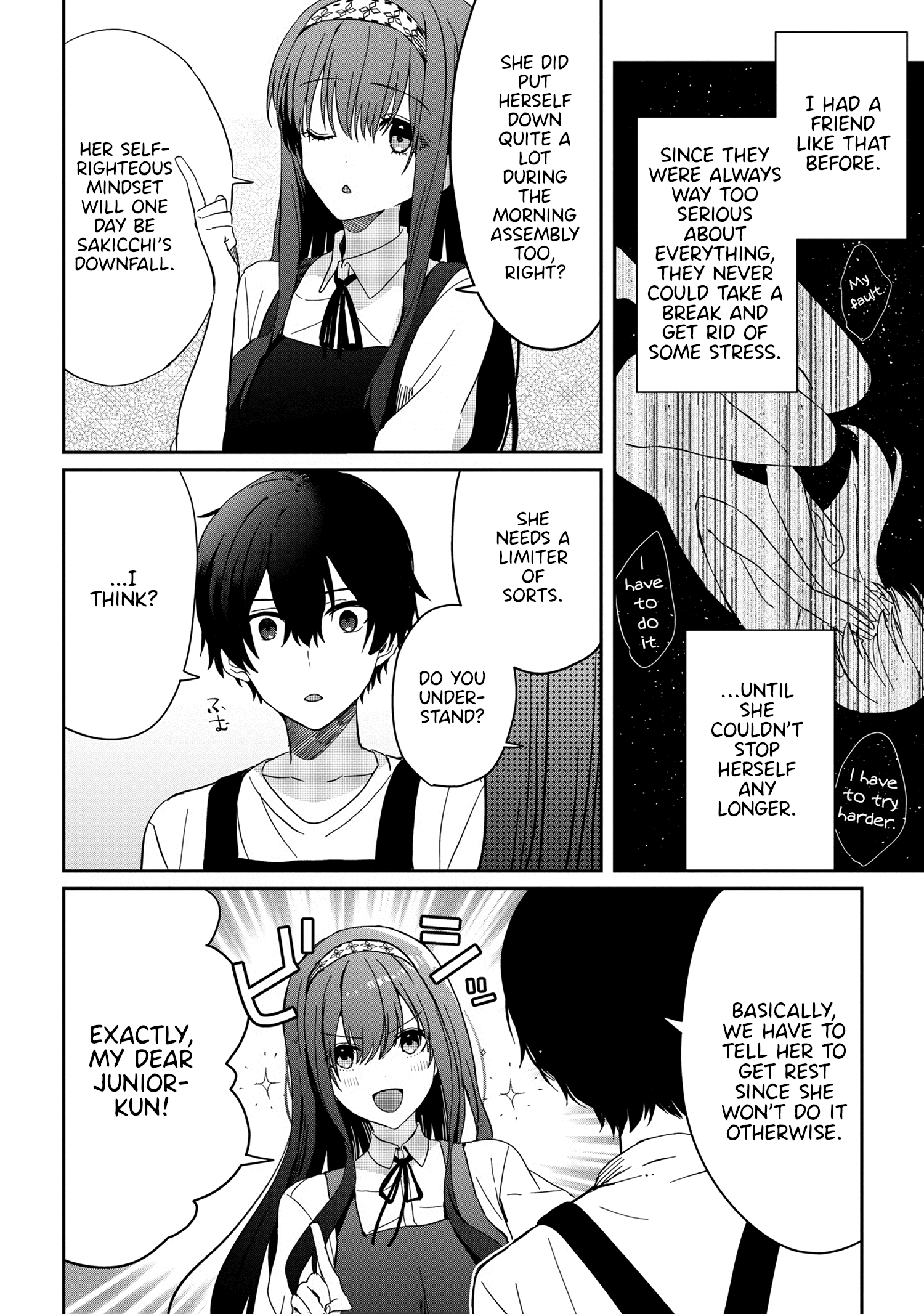 Gimai Seikatsu Chapter 13.2 #5