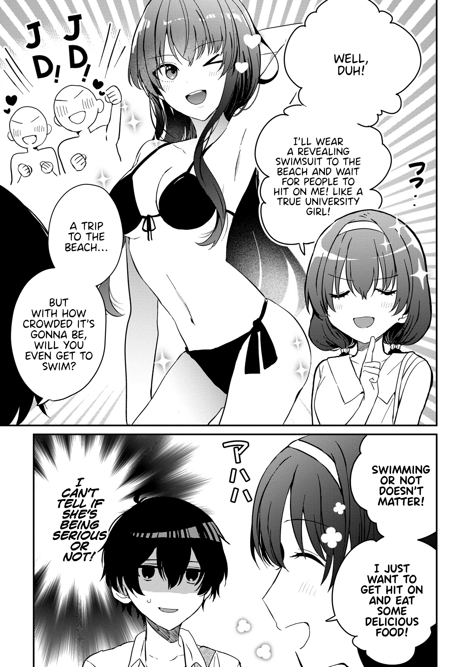 Gimai Seikatsu Chapter 12.2 #3