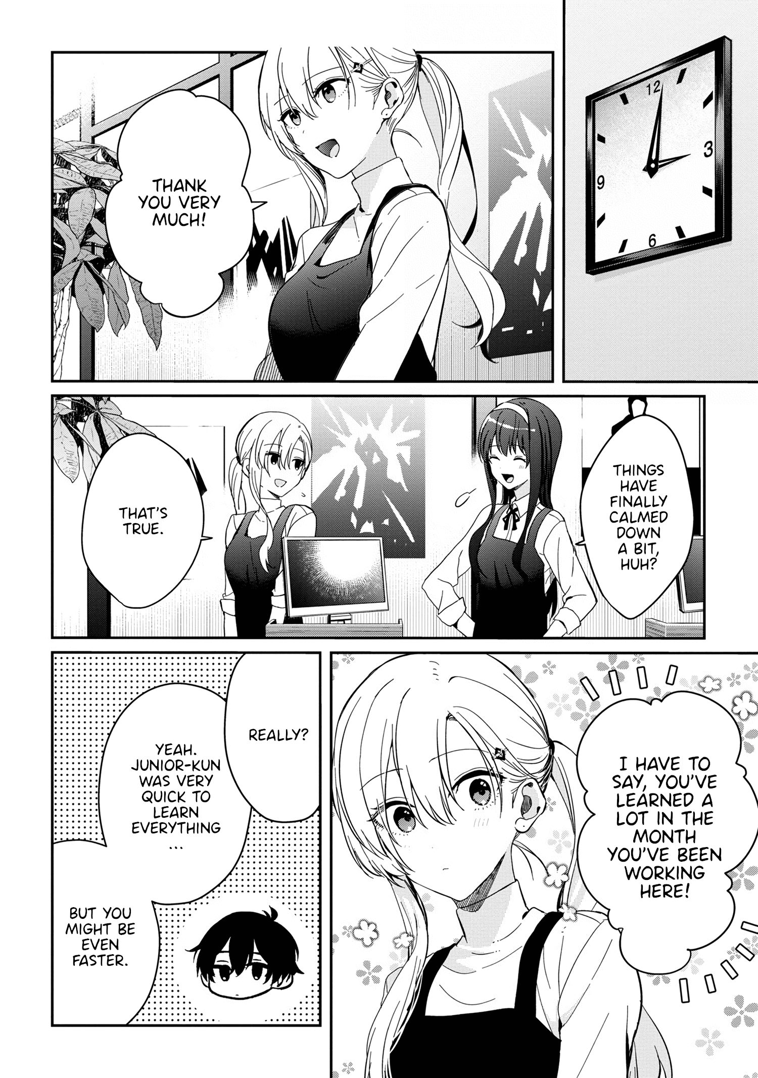 Gimai Seikatsu Chapter 12.2 #4