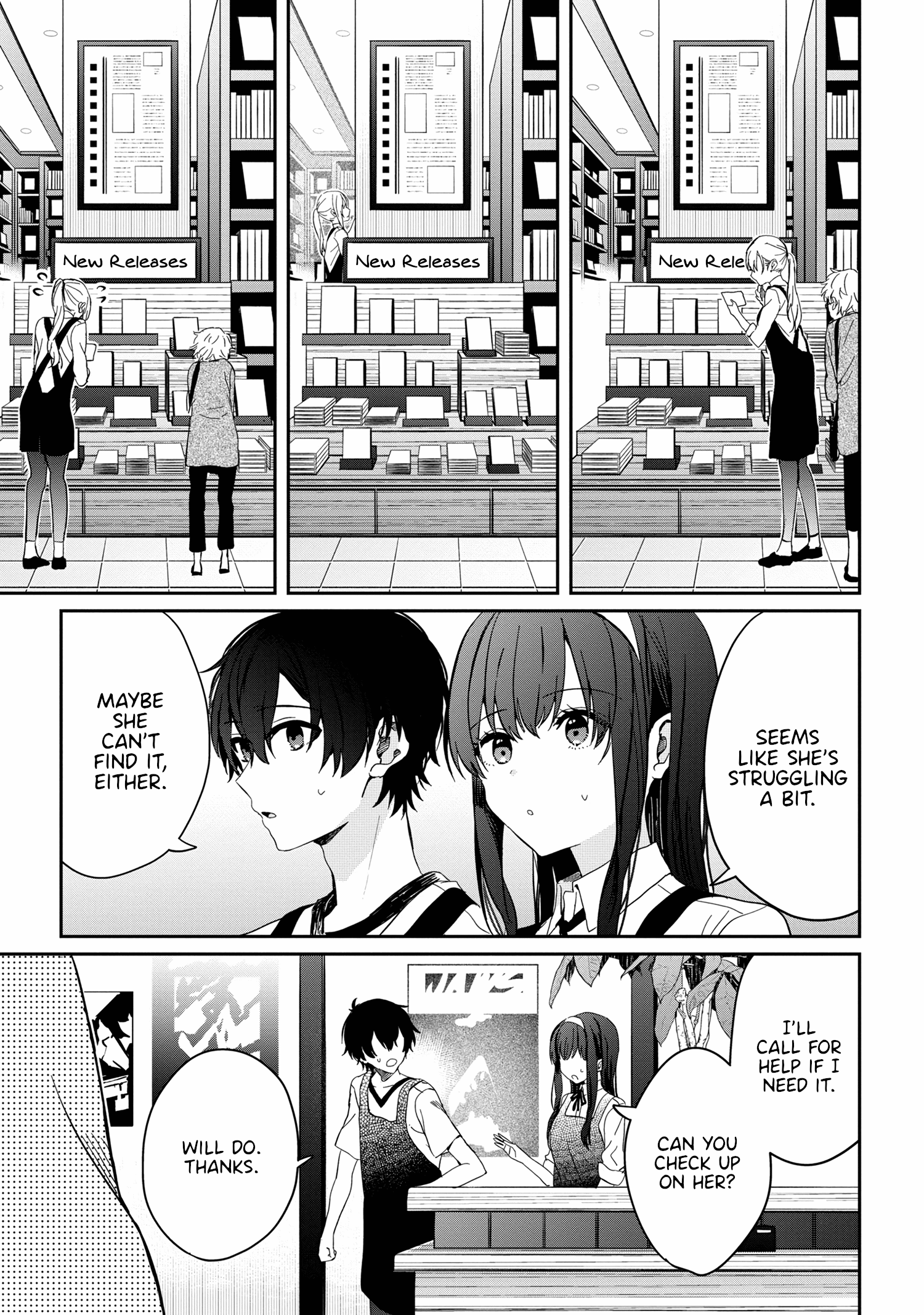 Gimai Seikatsu Chapter 12.2 #7