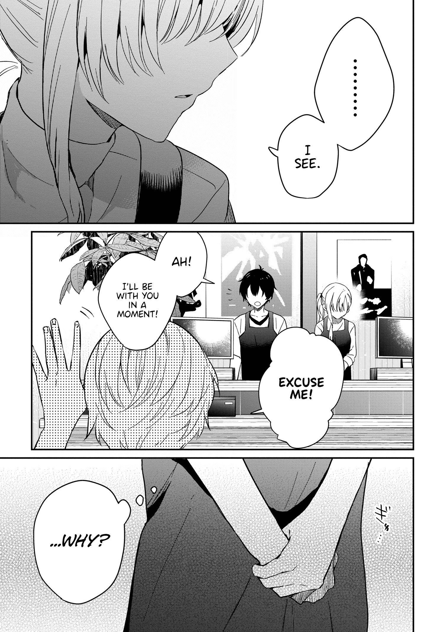 Gimai Seikatsu Chapter 12.2 #11