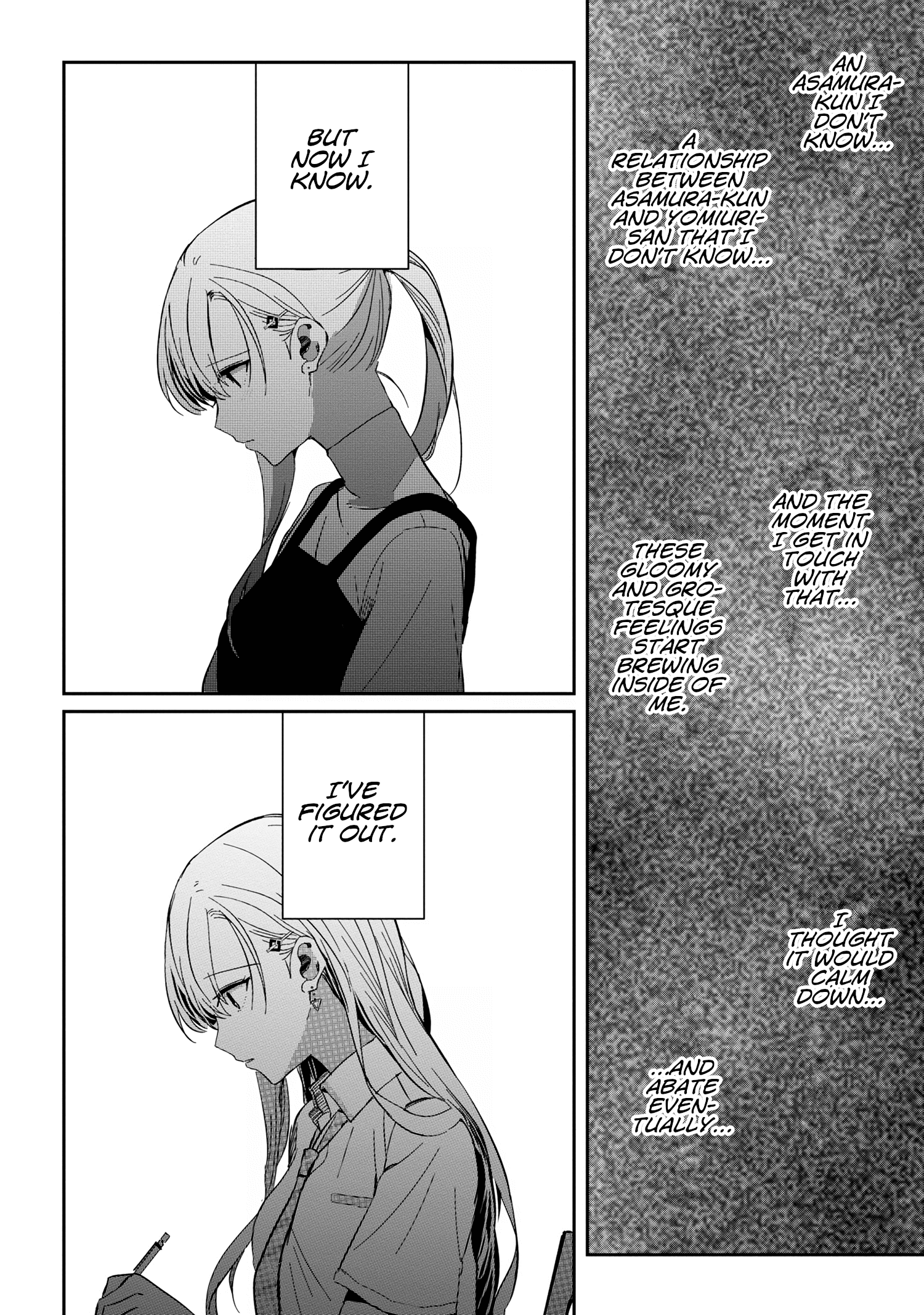 Gimai Seikatsu Chapter 12.2 #12