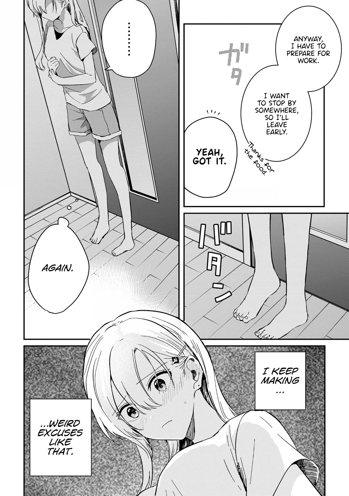 Gimai Seikatsu Chapter 12.1 #6