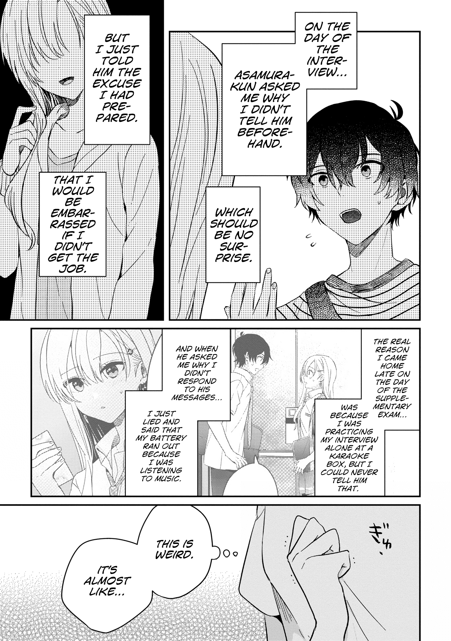 Gimai Seikatsu Chapter 12.1 #7