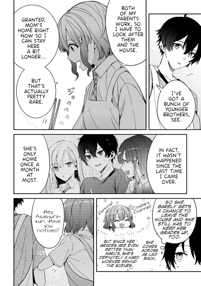 Gimai Seikatsu Chapter 11.2 #3