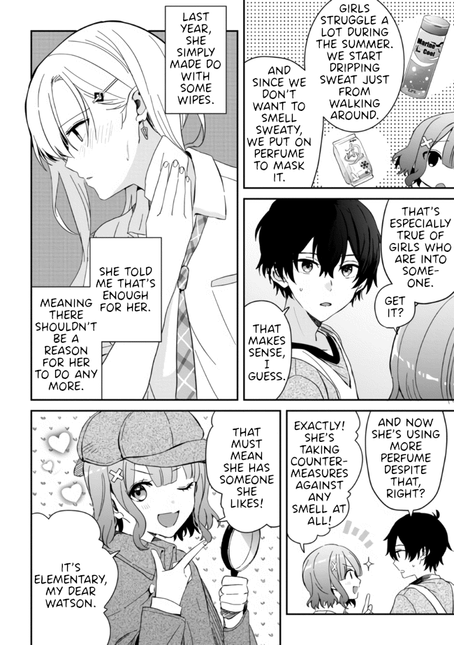 Gimai Seikatsu Chapter 11.2 #5