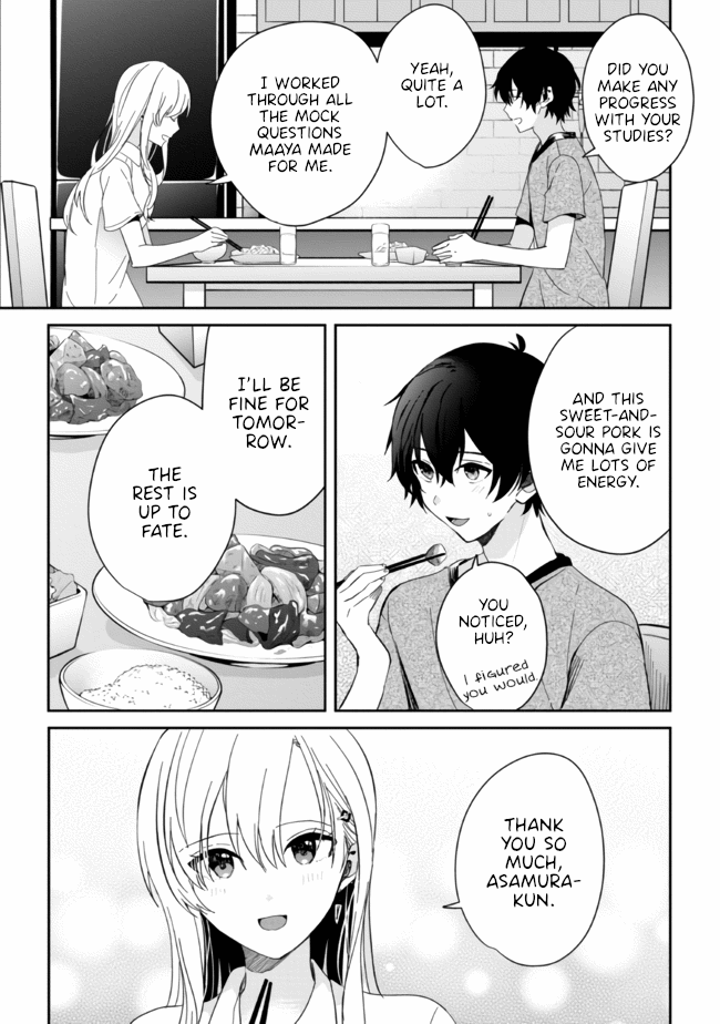 Gimai Seikatsu Chapter 11.2 #8