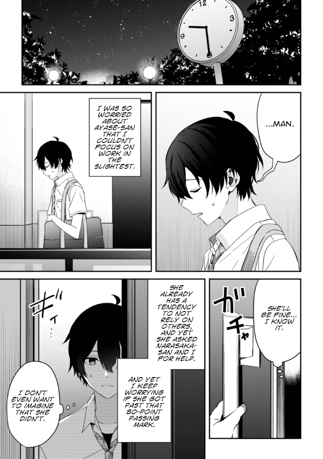 Gimai Seikatsu Chapter 11.2 #10