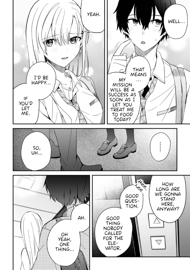 Gimai Seikatsu Chapter 11.2 #17