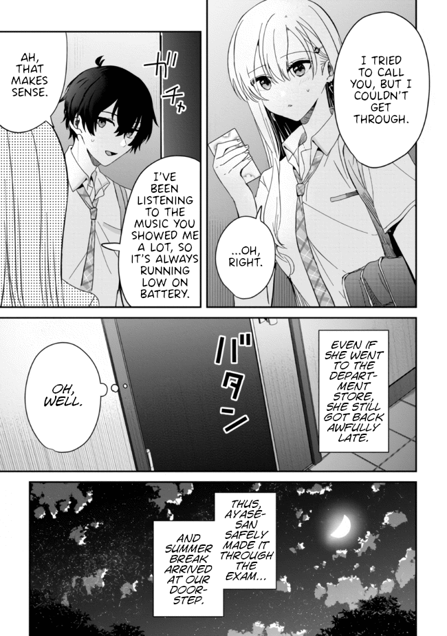 Gimai Seikatsu Chapter 11.2 #18